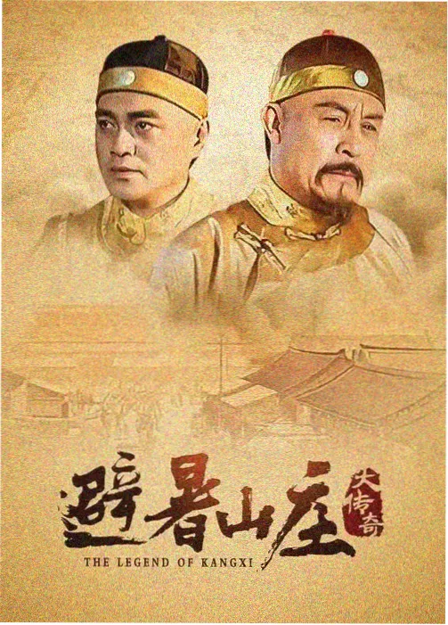 人在囧途编目卡配图，公路与车站场景示意