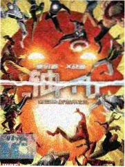 资讯配图,方言喜剧地图专栏开栏封面